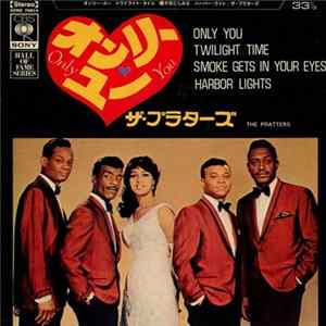 The Platters - Only You flac