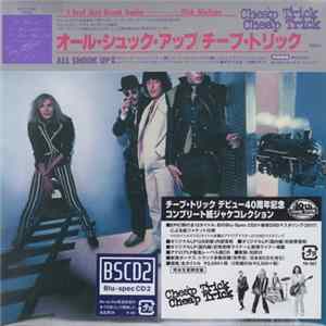 Cheap Trick - All Shook Up flac
