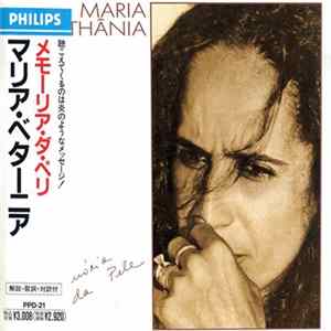 Maria Bethânia - Memória Da Pele flac