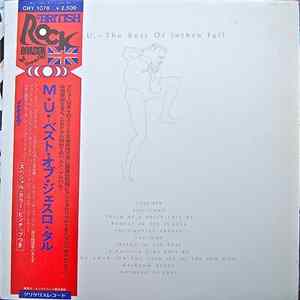 Jethro Tull - M.U. - The Best Of Jethro Tull flac
