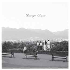 Destroyer - Kaputt flac