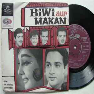Hemant Kumar - Biwi Aur Makan flac