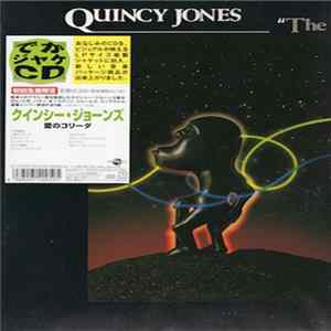 Quincy Jones - The Dude flac