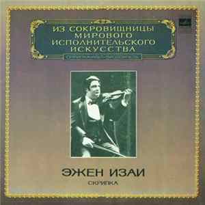 Eugène Ysaye - Violin flac