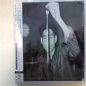 Nosaj Thing - Fated flac