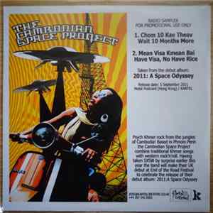 The Cambodian Space Project - Radio Sampler flac