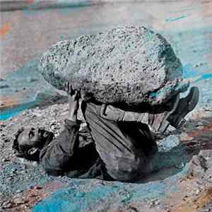 Forest Swords - Compassion flac