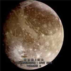 Numina - Trancension Live 2002 Volume 2 flac