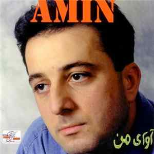 Amin - آواى من flac