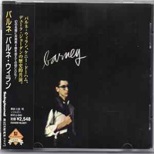 Barney Wilen - Barney flac