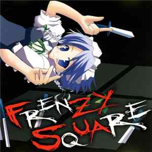 天音 - Frenzy Square flac