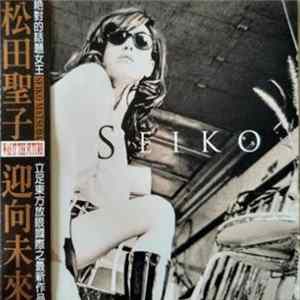 Seiko - Was It The Future flac