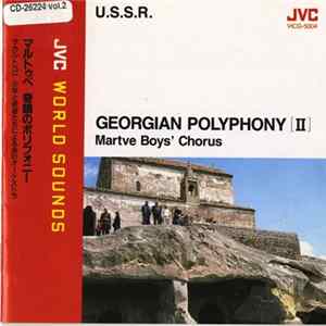 Martve Boys' Chorus - U.S.S.R. - Georgian Polyphony (II) flac