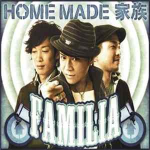 Home Made 家族 - Familia flac