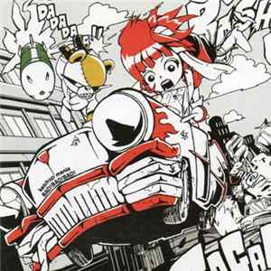 Ketchup Mania - Bad! Bad! Bad! flac