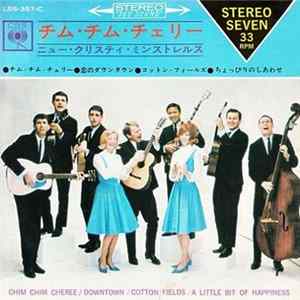 The New Christy Minstrels - Chim Chim Cher-ee flac