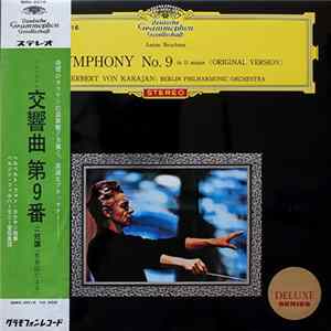 Anton Bruckner / Herbert von Karajan, Berlin Philharmonic Orchestra - Symphony No. 9 In D Minor (Original Version) flac