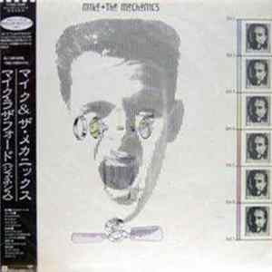 M1ke + The Mechan1c5 - Mike + The Mechanics flac