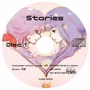 Y川 - Stories flac