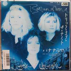 Bananarama - A Trick Of The Night flac