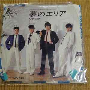 リフラフ - 夢のエリア flac