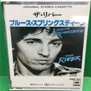 Bruce Springsteen - The River flac