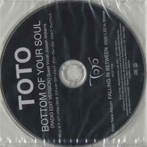 Toto - Bottom Of Your Soul flac