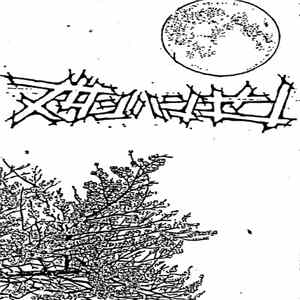 Stanhansen - 6 Asshole Songs Pink Demo flac