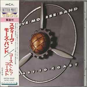 Steve Morse Band - Coast To Coast flac