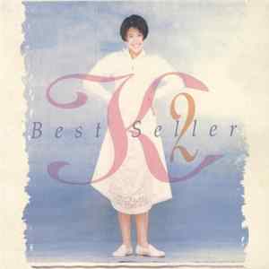 Kyoko Koizumi - K2 Best Seller flac