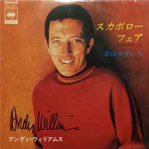 Andy Williams - Scarborough Fair / Love Is Blue flac