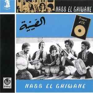 Nass El Ghiwane - الصينية Essiniya flac