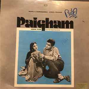 C. Ramchandra - Paigham flac