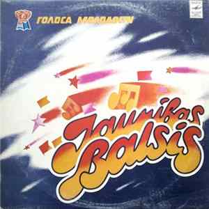 Various - Jaunības Balsis = Голоса Молодости flac