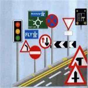 Fly - Motorway flac