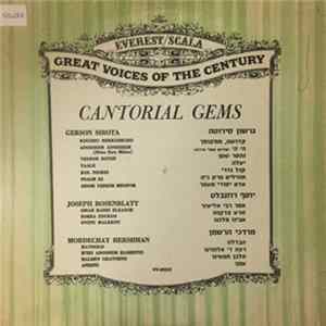 Various - Cantorial Gems flac