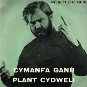 Dr. Terry James - Gymanfa Ganu Plant Cydweli flac