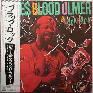 James Blood Ulmer - Black Rock flac
