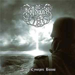 Holdaar - Twilight Of The Gods Children flac