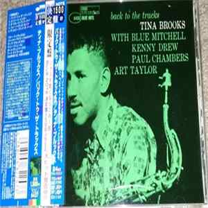 Tina Brooks - Back To The Tracks flac