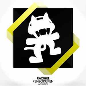 Razihel - Renzokuken flac