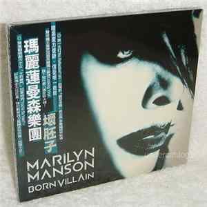 Marilyn Manson - Born Villain flac