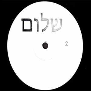 SHLM - Shantiphap flac