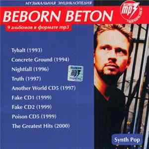 Beborn Beton - Музыкальная Энциклопедия flac