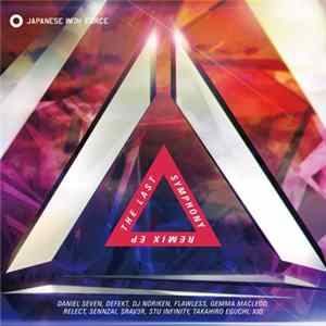 Various - The Last Symphony Remix EP flac