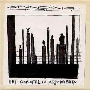 Grinding Halt - Het Oordeel Is Altijd Het Falen flac