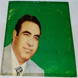 ایرج - همايون / ابو عطا flac