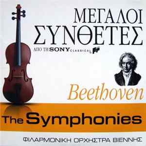 Beethoven - Φιλαρμονική Ορχήστρα Βιέννης - The Symphonies flac