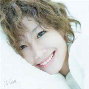 大塚 愛 - Re:Name flac