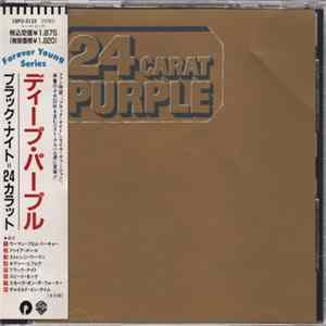 Deep Purple - 24 Carat Purple flac